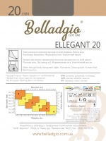 Ellegant 20 den Belladgio колготки