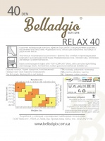 Relax 40 den Belladgio колготки