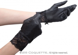 Перчатки c-D9284: купить в Киеве и Украине, цена, продажа в интернет-магазине женского белья Сила Красоты