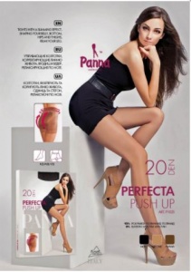 Perfecta 20 den Panna колготки : купить в Киеве и Украине, цена, продажа в интернет-магазине женского белья Сила Красоты