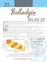 Relax 20 den Belladgio колготки 